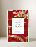 Beige gift box with gift wrap. - Image 