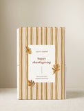 Thanksgiving Bliss Garden succulent box with gold striped pattern and autumn leaf illustrations on a cream background. - Image 