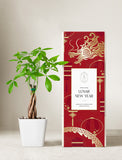 Lunar New Year Money Tree - Image 